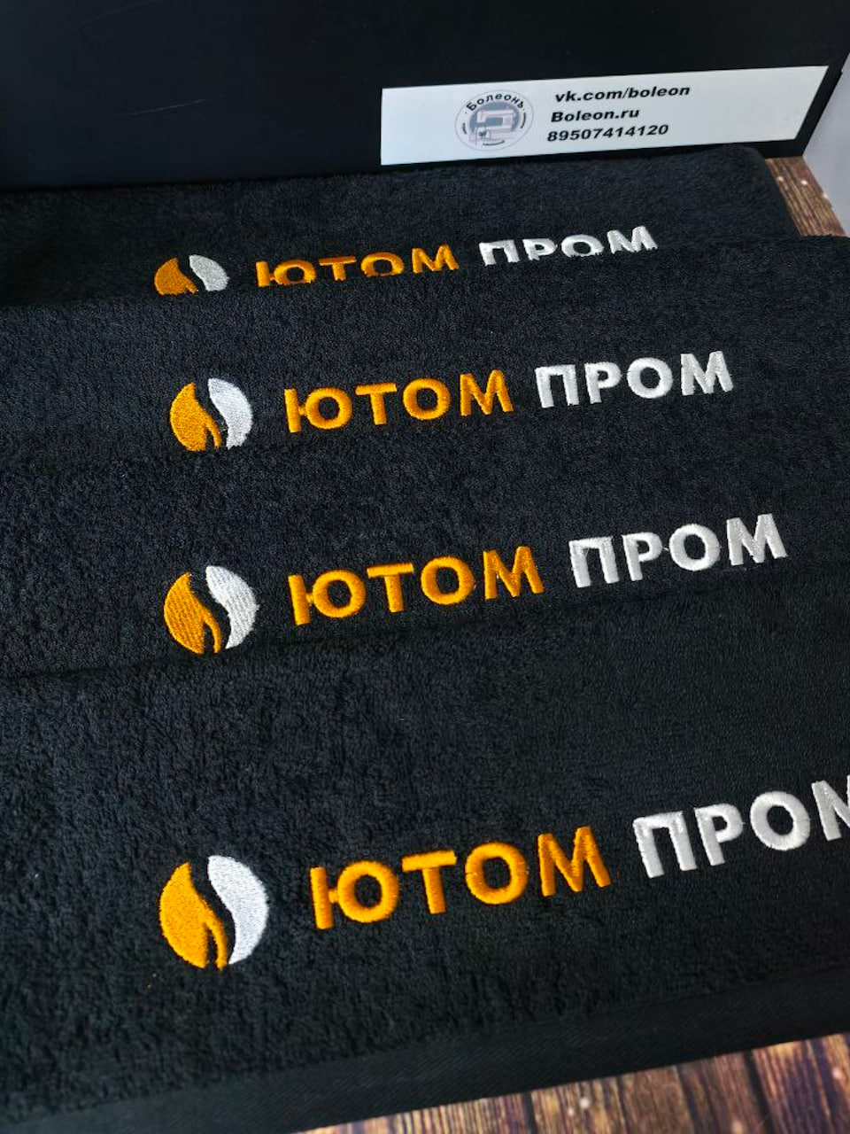vyshivka na polotencah3